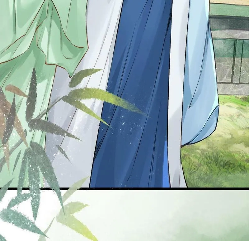 穿书：逆徒他又想欺师,013 把衣服穿好,第94张