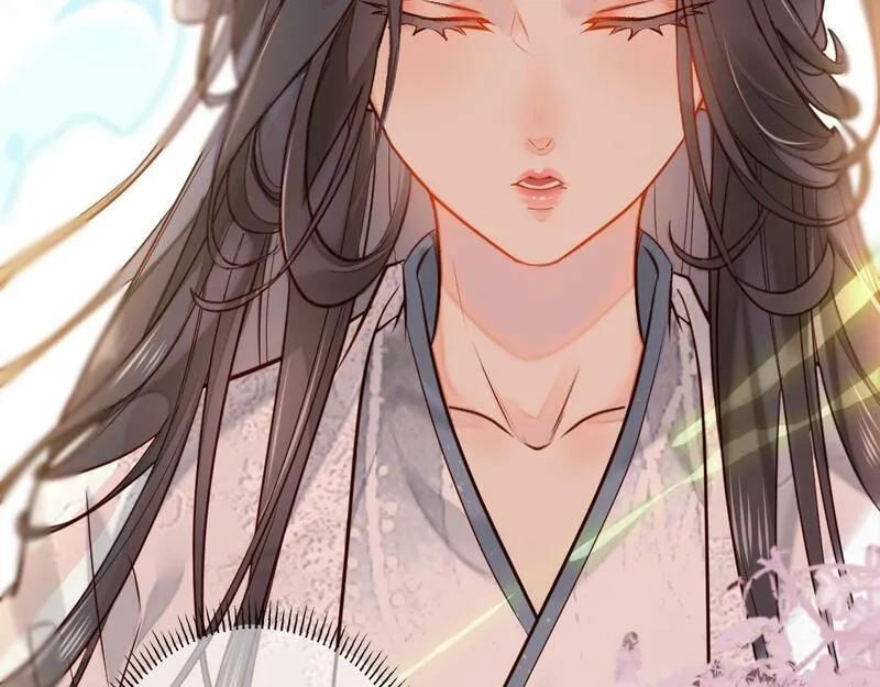 穿书：逆徒他又想欺师,004 禁室的秘密,第114张