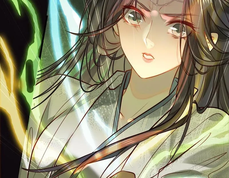 穿书：逆徒他又想欺师,004 禁室的秘密,第122张