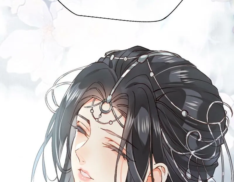 穿书：逆徒他又想欺师,004 禁室的秘密,第133张