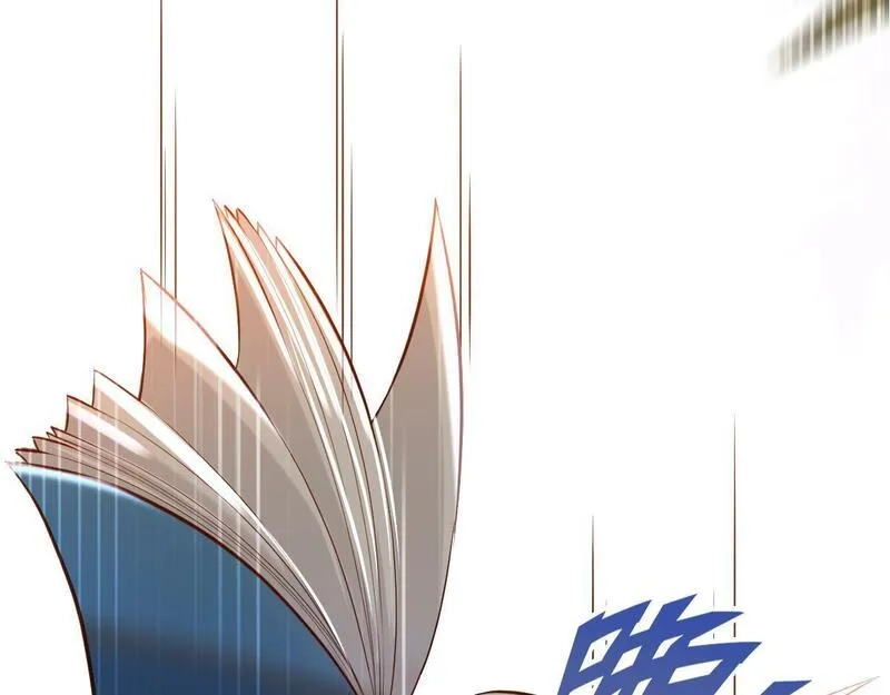 穿书：逆徒他又想欺师,004 禁室的秘密,第84张