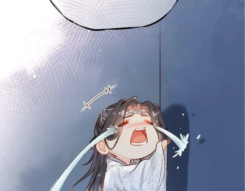 穿书：逆徒他又想欺师,004 禁室的秘密,第94张