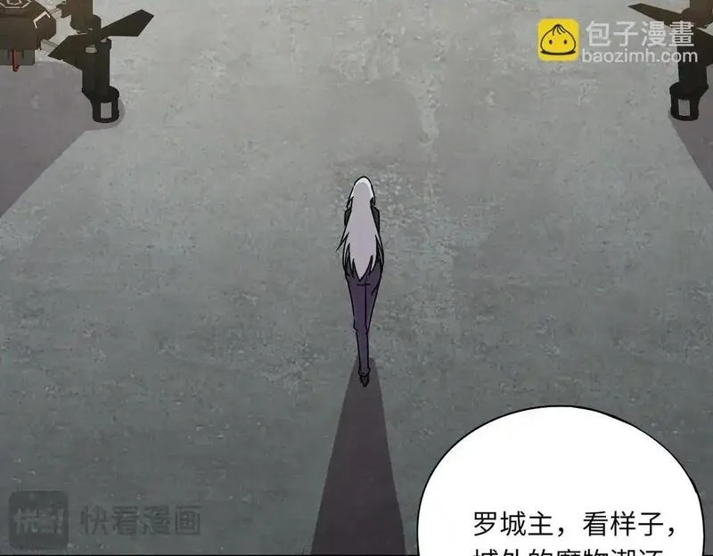 全民御灵：我的灵宠是女僵尸,第34话 红月将至！亡灵魔物围攻黑岩城！,第118张