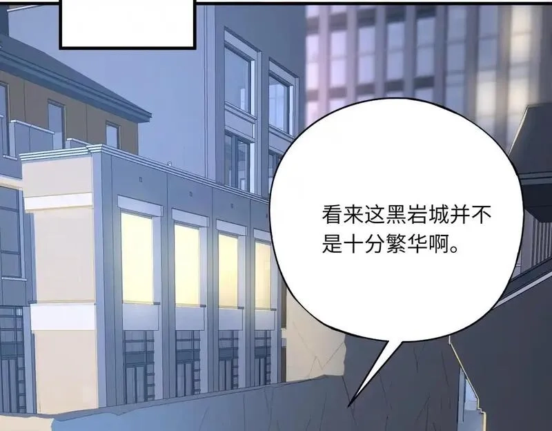 全民御灵：我的灵宠是女僵尸,第34话 红月将至！亡灵魔物围攻黑岩城！,第128张