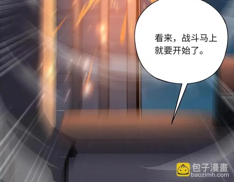 全民御灵：我的灵宠是女僵尸,第34话 红月将至！亡灵魔物围攻黑岩城！,第143张
