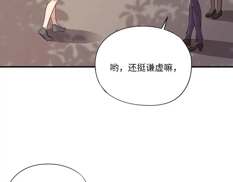 全民御灵：我的灵宠是女僵尸,第34话 红月将至！亡灵魔物围攻黑岩城！,第17张