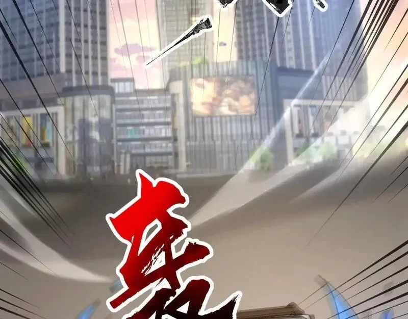 全民御灵：我的灵宠是女僵尸,第34话 红月将至！亡灵魔物围攻黑岩城！,第33张