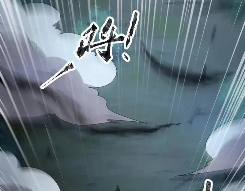 全民御灵：我的灵宠是女僵尸,第34话 红月将至！亡灵魔物围攻黑岩城！,第43张