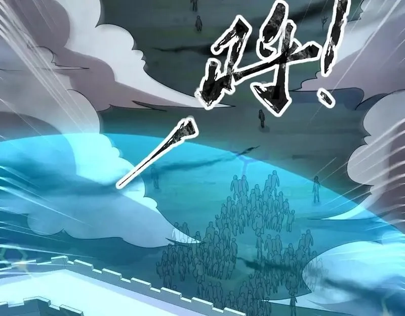 全民御灵：我的灵宠是女僵尸,第34话 红月将至！亡灵魔物围攻黑岩城！,第44张