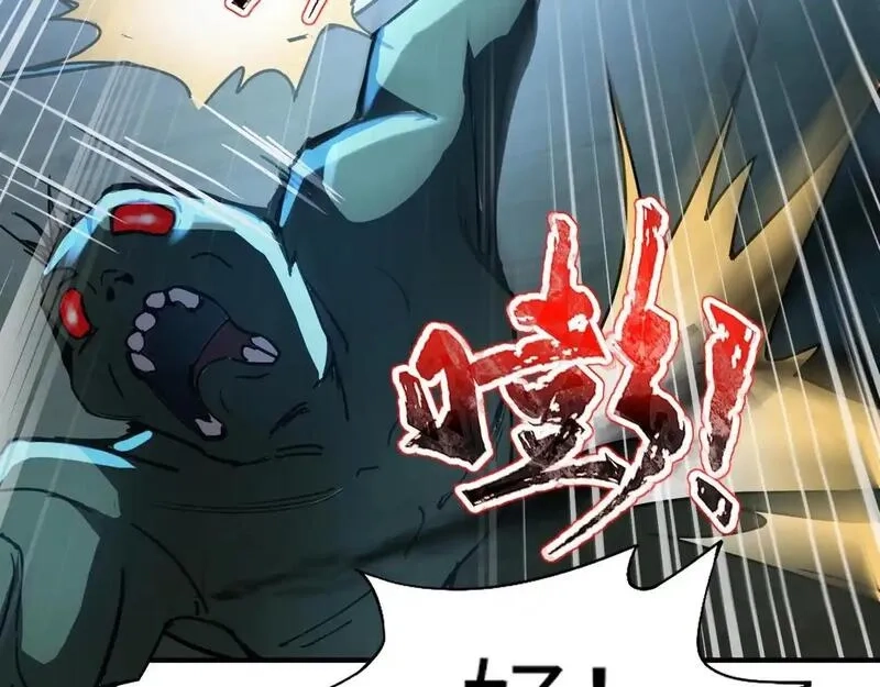 全民御灵：我的灵宠是女僵尸,第34话 红月将至！亡灵魔物围攻黑岩城！,第57张