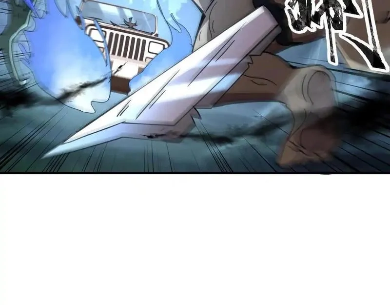 全民御灵：我的灵宠是女僵尸,第34话 红月将至！亡灵魔物围攻黑岩城！,第60张