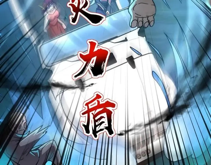 全民御灵：我的灵宠是女僵尸,第34话 红月将至！亡灵魔物围攻黑岩城！,第66张