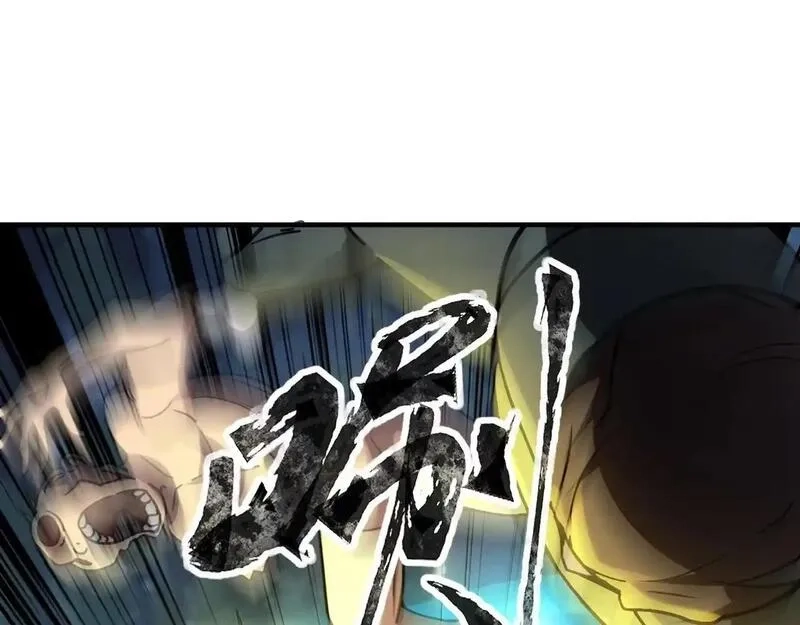 全民御灵：我的灵宠是女僵尸,第34话 红月将至！亡灵魔物围攻黑岩城！,第74张