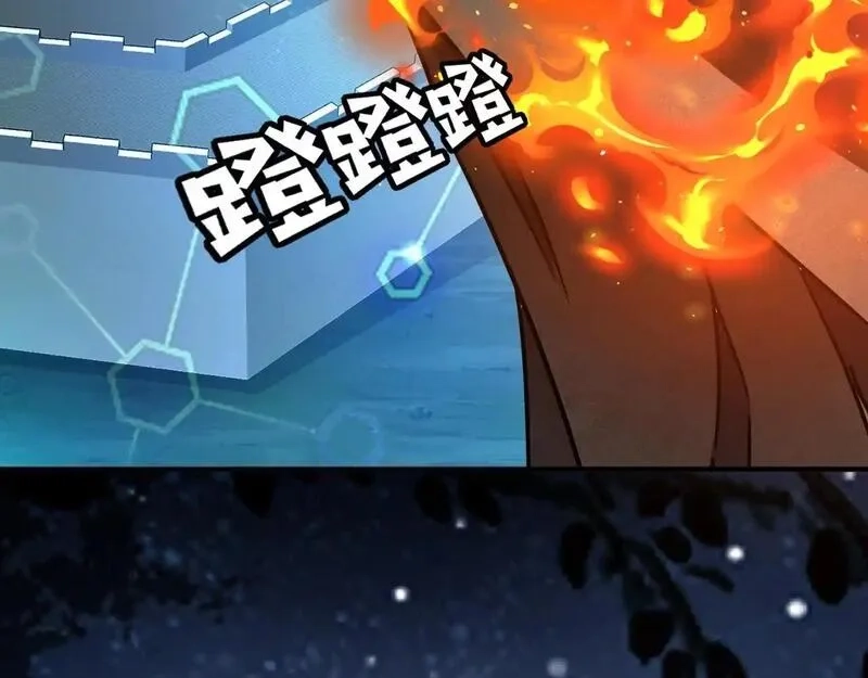 全民御灵：我的灵宠是女僵尸,第34话 红月将至！亡灵魔物围攻黑岩城！,第80张