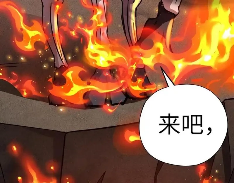 全民御灵：我的灵宠是女僵尸,第34话 红月将至！亡灵魔物围攻黑岩城！,第84张