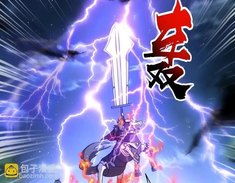 全民御灵：我的灵宠是女僵尸,第34话 红月将至！亡灵魔物围攻黑岩城！,第90张