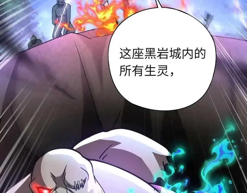 全民御灵：我的灵宠是女僵尸,第34话 红月将至！亡灵魔物围攻黑岩城！,第91张