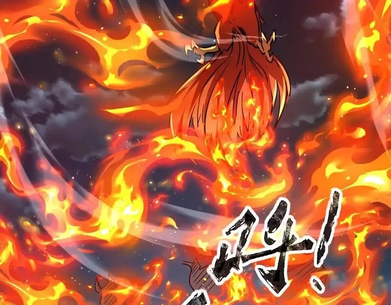 全民御灵：我的灵宠是女僵尸,第37话 我要你给叶凌偿命！！！,第105张