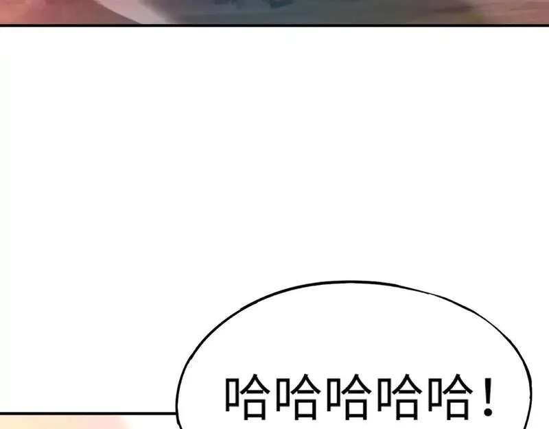全民御灵：我的灵宠是女僵尸,第37话 我要你给叶凌偿命！！！,第107张
