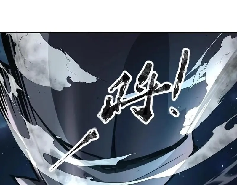 全民御灵：我的灵宠是女僵尸,第37话 我要你给叶凌偿命！！！,第116张