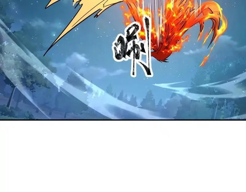 全民御灵：我的灵宠是女僵尸,第37话 我要你给叶凌偿命！！！,第118张