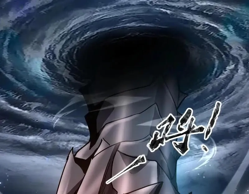 全民御灵：我的灵宠是女僵尸,第37话 我要你给叶凌偿命！！！,第125张