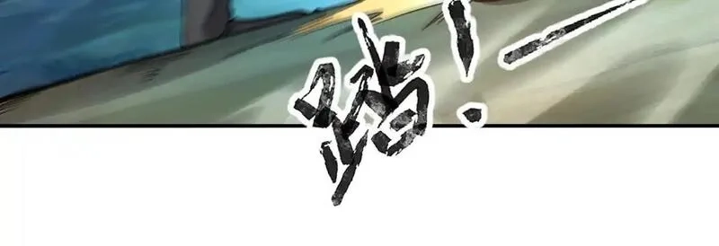 全民御灵：我的灵宠是女僵尸,第37话 我要你给叶凌偿命！！！,第130张