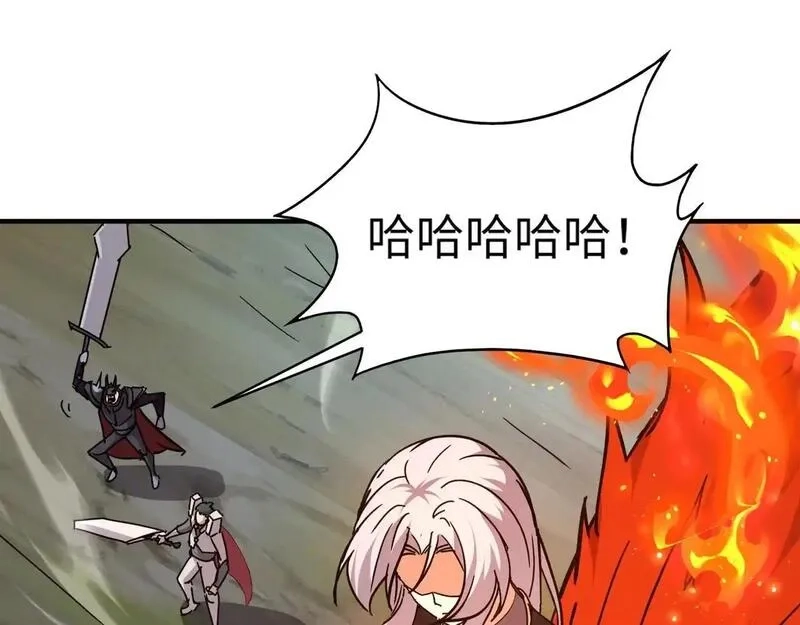 全民御灵：我的灵宠是女僵尸,第37话 我要你给叶凌偿命！！！,第146张