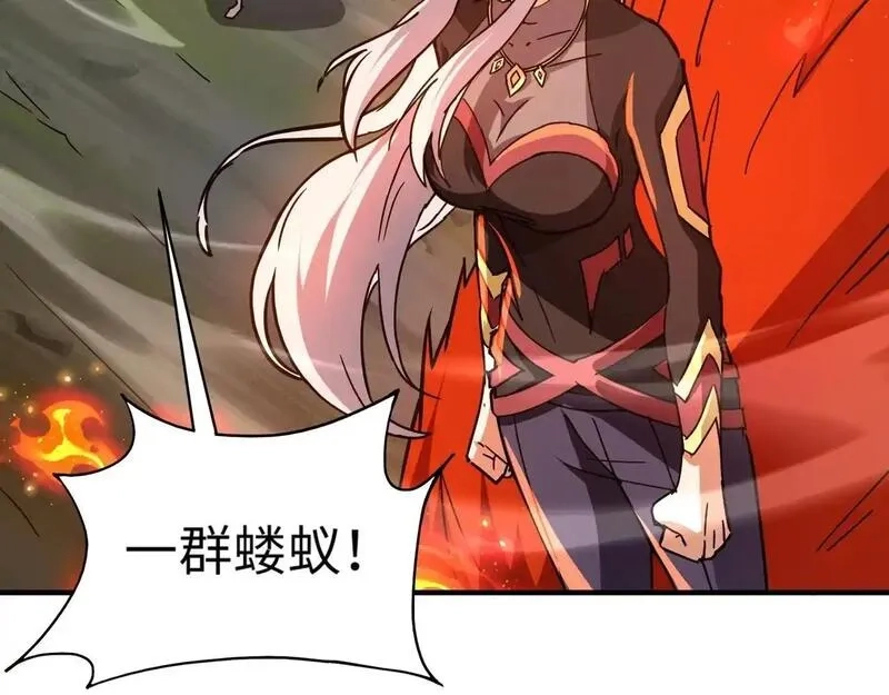 全民御灵：我的灵宠是女僵尸,第37话 我要你给叶凌偿命！！！,第147张