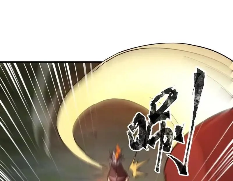 全民御灵：我的灵宠是女僵尸,第37话 我要你给叶凌偿命！！！,第28张