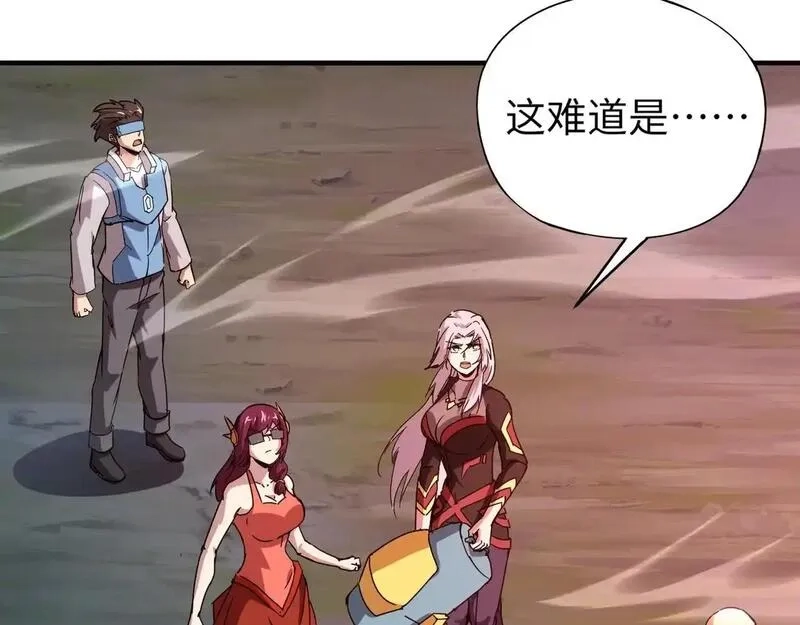 全民御灵：我的灵宠是女僵尸,第37话 我要你给叶凌偿命！！！,第54张