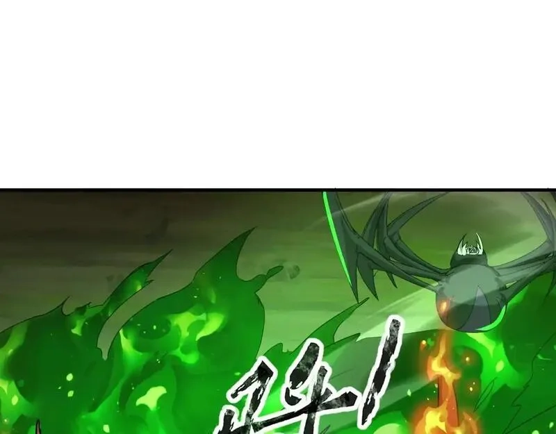 全民御灵：我的灵宠是女僵尸,第37话 我要你给叶凌偿命！！！,第6张