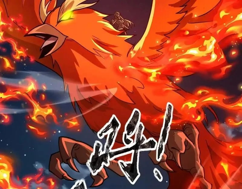 全民御灵：我的灵宠是女僵尸,第37话 我要你给叶凌偿命！！！,第78张