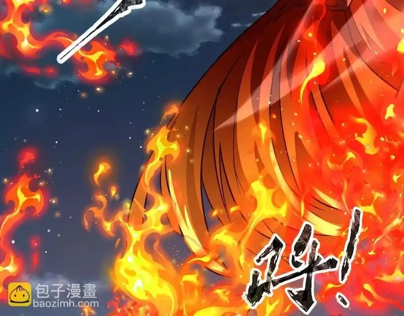 全民御灵：我的灵宠是女僵尸,第37话 我要你给叶凌偿命！！！,第79张