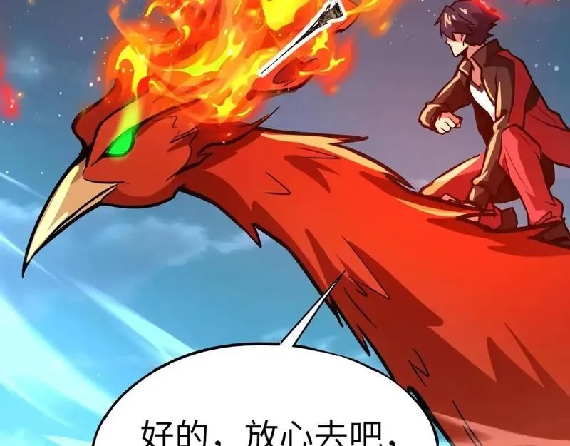 全民御灵：我的灵宠是女僵尸,第37话 我要你给叶凌偿命！！！,第80张