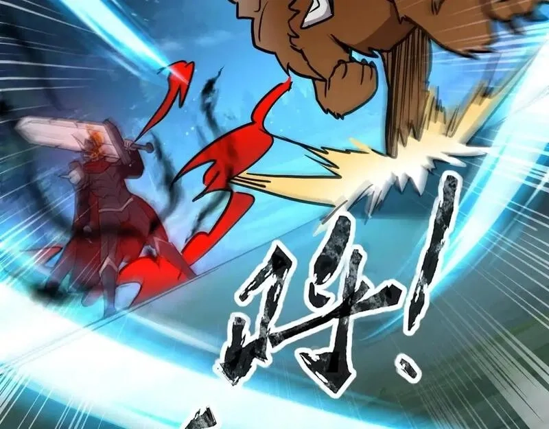 全民御灵：我的灵宠是女僵尸,第37话 我要你给叶凌偿命！！！,第88张