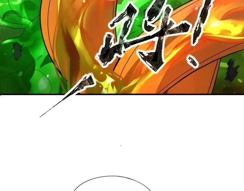 全民御灵：我的灵宠是女僵尸,第37话 我要你给叶凌偿命！！！,第9张