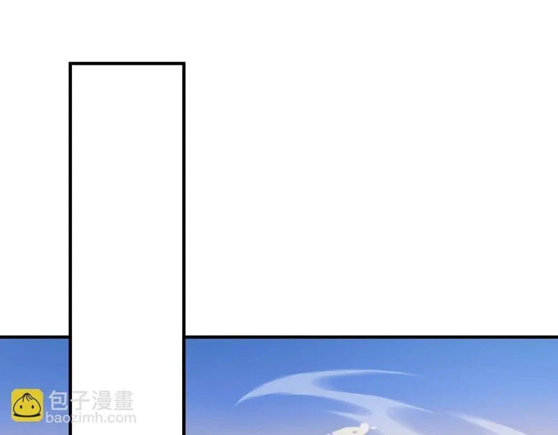全民御灵：我的灵宠是女僵尸,第30话 叶凌！你小子是要把秘境拆了吗？,第101张