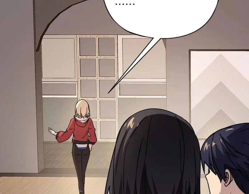 全民御灵：我的灵宠是女僵尸,第30话 叶凌！你小子是要把秘境拆了吗？,第143张