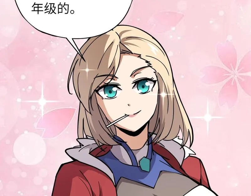 全民御灵：我的灵宠是女僵尸,第30话 叶凌！你小子是要把秘境拆了吗？,第152张