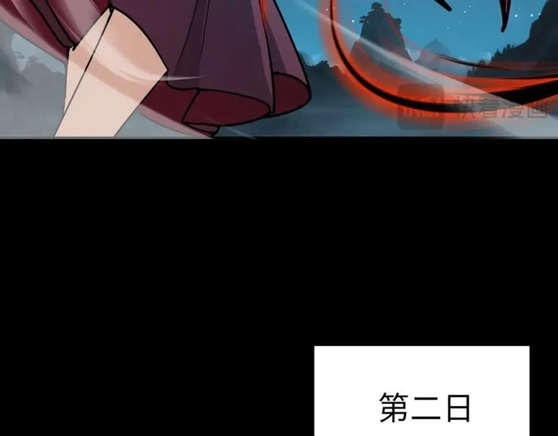 全民御灵：我的灵宠是女僵尸,第30话 叶凌！你小子是要把秘境拆了吗？,第20张