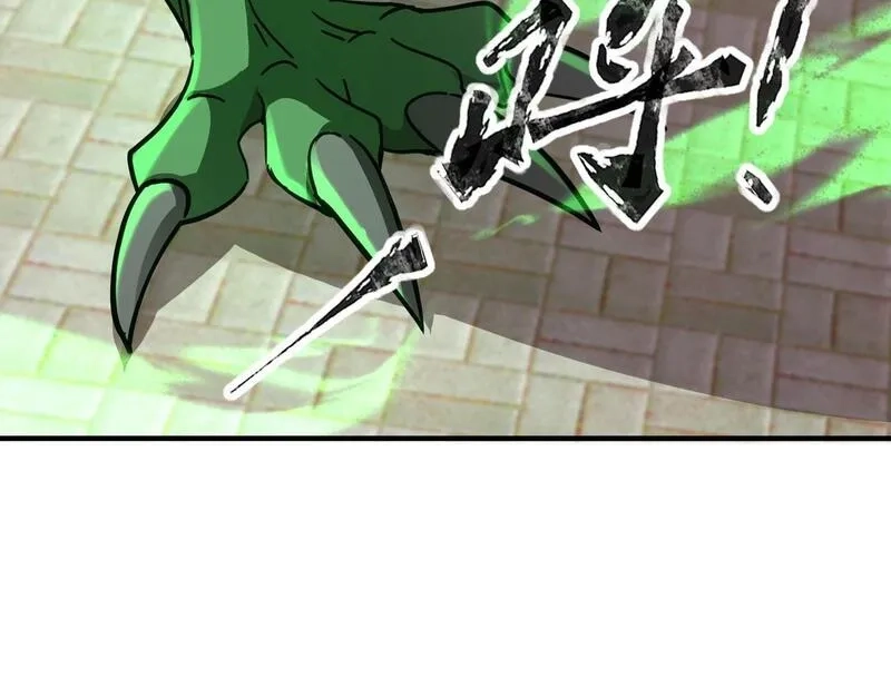 全民御灵：我的灵宠是女僵尸,第32话 幻影系灵宠？你要跟我玩阴的？,第137张