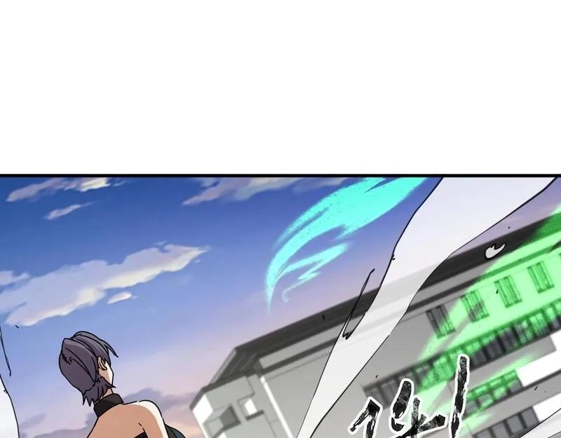 全民御灵：我的灵宠是女僵尸,第32话 幻影系灵宠？你要跟我玩阴的？,第138张