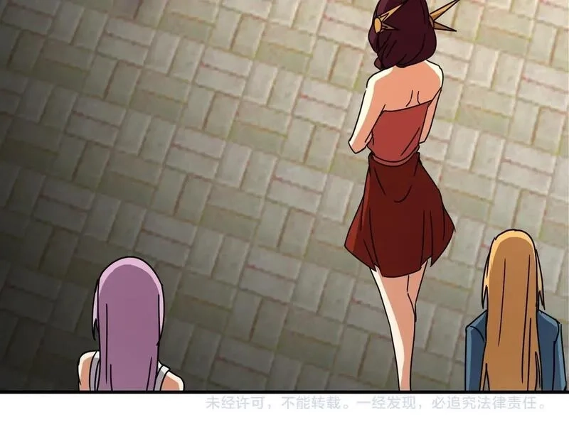 全民御灵：我的灵宠是女僵尸,第32话 幻影系灵宠？你要跟我玩阴的？,第144张