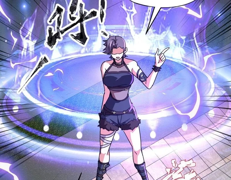 全民御灵：我的灵宠是女僵尸,第32话 幻影系灵宠？你要跟我玩阴的？,第27张