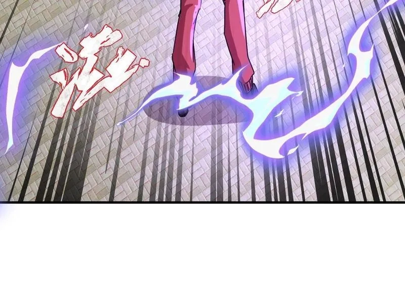 全民御灵：我的灵宠是女僵尸,第32话 幻影系灵宠？你要跟我玩阴的？,第29张