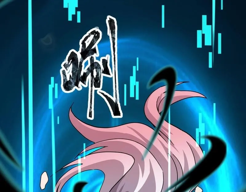 全民御灵：我的灵宠是女僵尸,第32话 幻影系灵宠？你要跟我玩阴的？,第47张
