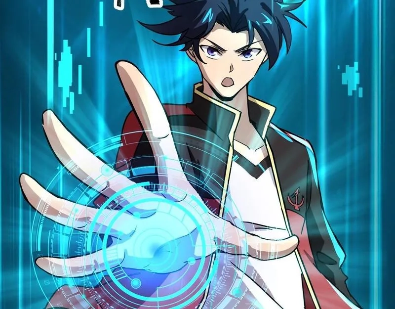 全民御灵：我的灵宠是女僵尸,第32话 幻影系灵宠？你要跟我玩阴的？,第49张