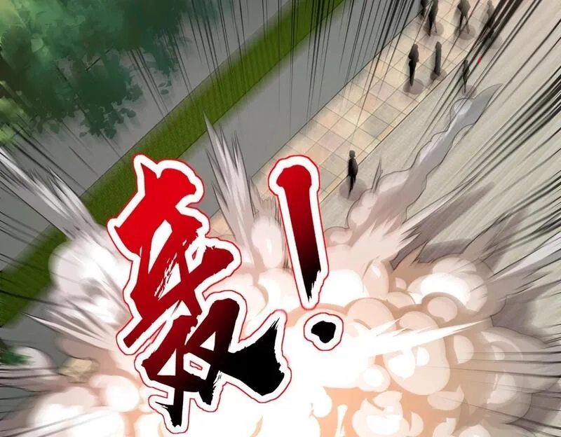 全民御灵：我的灵宠是女僵尸,第32话 幻影系灵宠？你要跟我玩阴的？,第78张