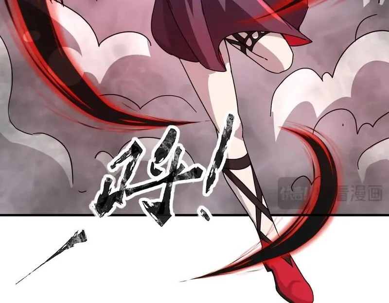 全民御灵：我的灵宠是女僵尸,第32话 幻影系灵宠？你要跟我玩阴的？,第83张